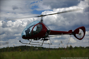 Легкий вертолет Dynali H2S